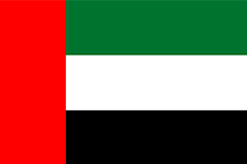Emirates Arabes unis 