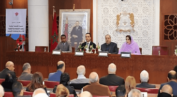 El desarrollo de la cuestión del Sáhara marroquí en el centro de una jornada de estudio en la Cámara de Representantes