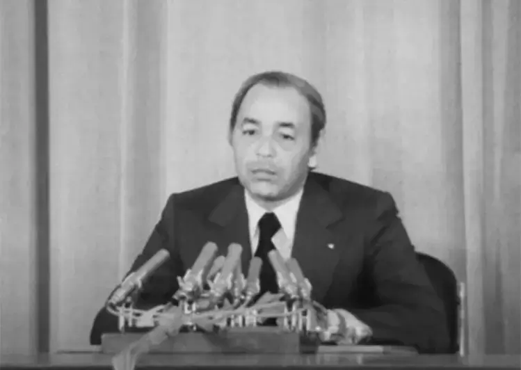 Extrait du discours royal de SM. le Roi Hassan II